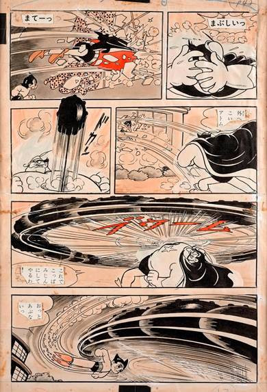 パリで競売に出品された、故手塚治虫が描いた漫画「鉄腕アトム」の原画（5日、アールキュリアル提供、時事）