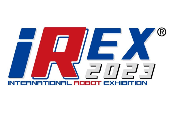 １１月２９日開幕　２０２３国際ロボット展（２０２３年１１月） 