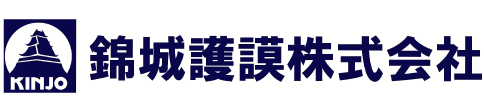 錦城護謨_ロゴ