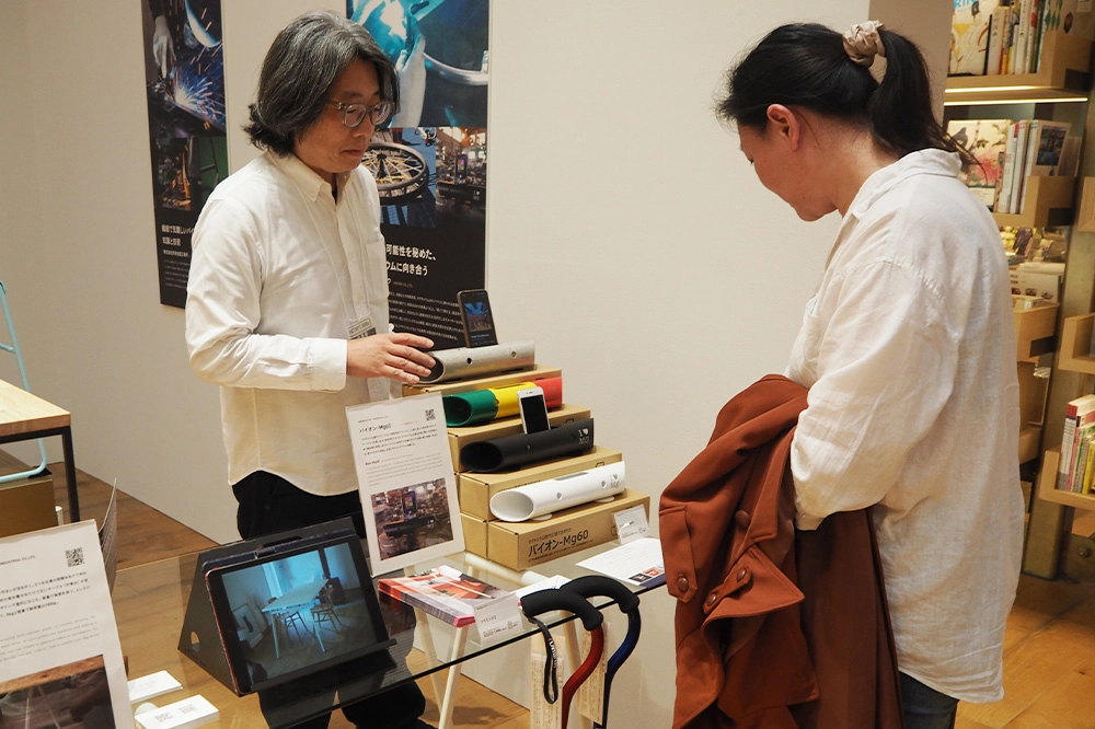 ポップアップショップ