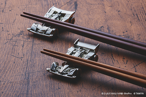 栗田産業株式会社