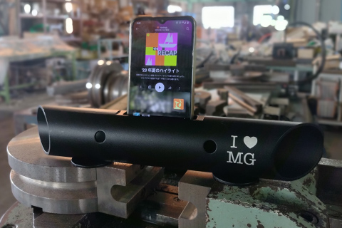 株式会社マクルウ