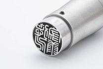 岩井プレス株式会社