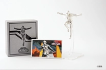 栗田産業株式会社