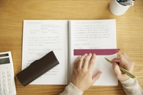 新和メッキ工業株式会社