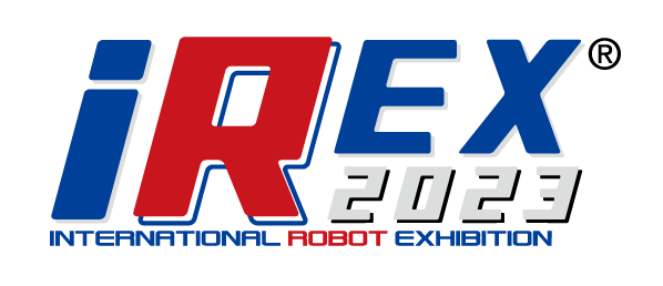 2023国際ロボット展 iREX2023