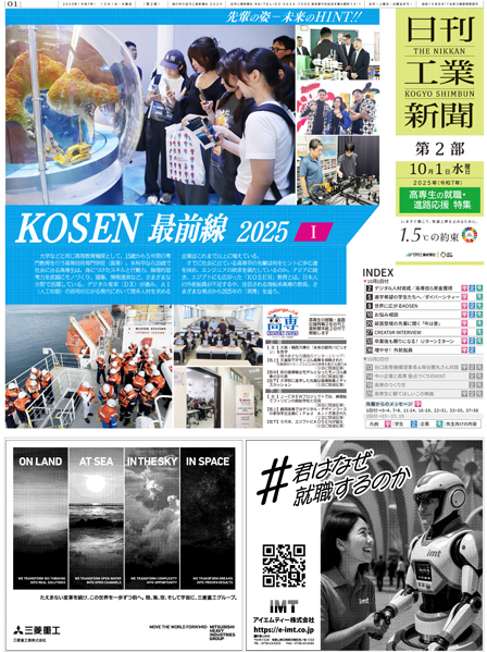 pdf_sample