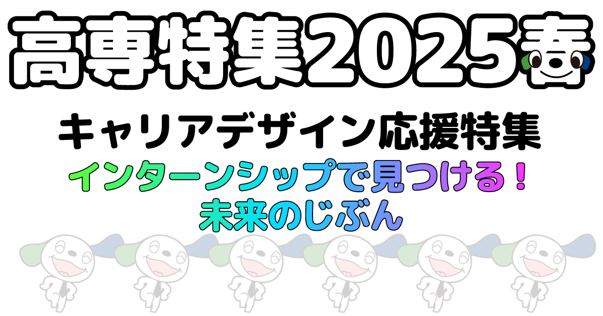 続実務家のための経営数学（経営数学研究会編）日刊工業新聞社刊