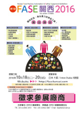 中国総覧