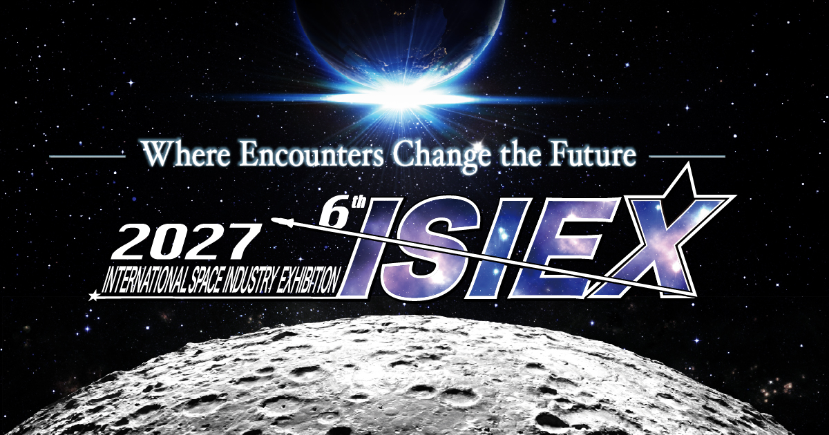 2027 INTERNATIONAL SPACE INDUSTRY EXHIBITON ISIEX