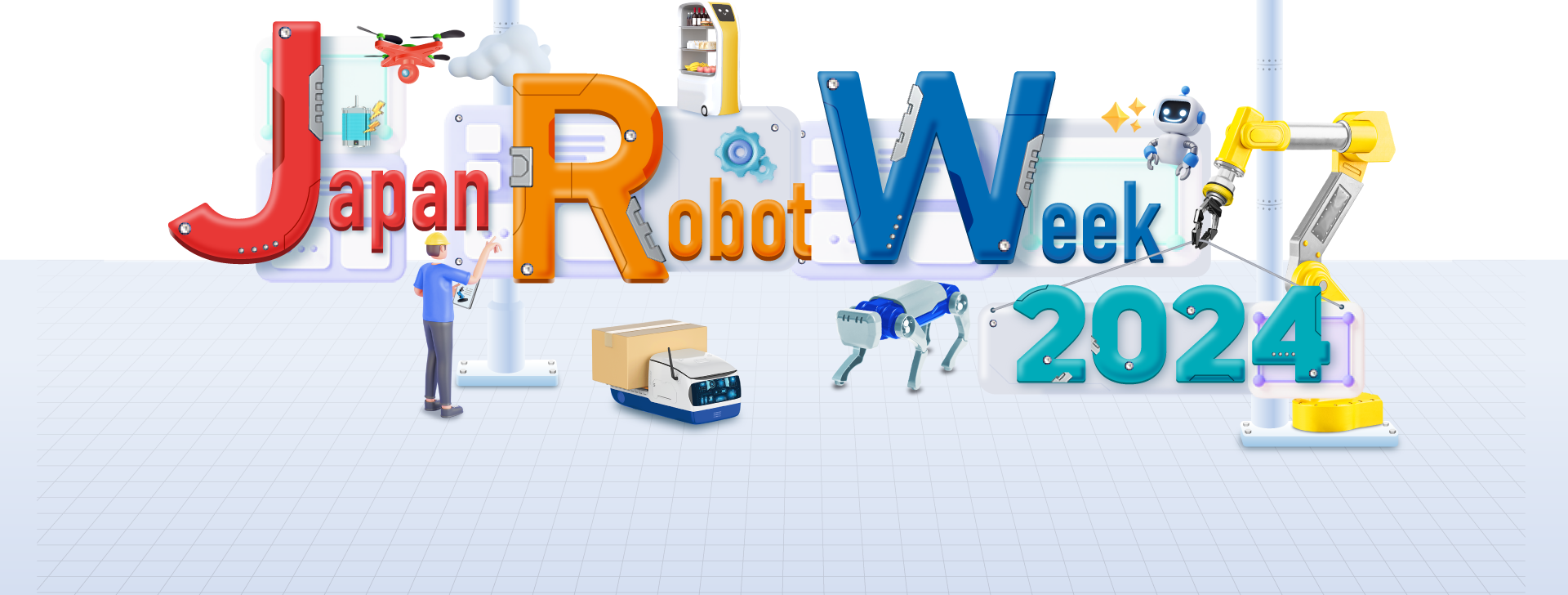 Japan Robot Week 2004