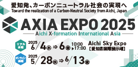 sampe Japan 先端材料技術展