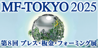 MF-TOKYO2025