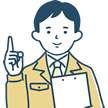 来場者の声