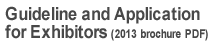 exhibitor's page