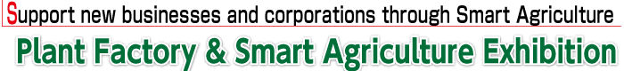 Support new businesses and new corporation actualization though Smart Agri 
Agricultural Business Solution for different industries