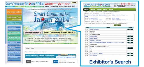 Web site