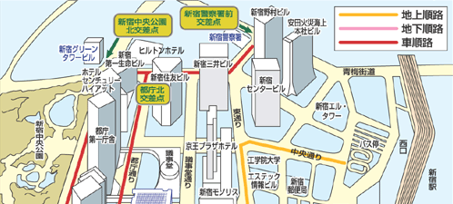 今 成長する製造業のための企業変革フォーラム 製造業 新 経営革新の法則 05