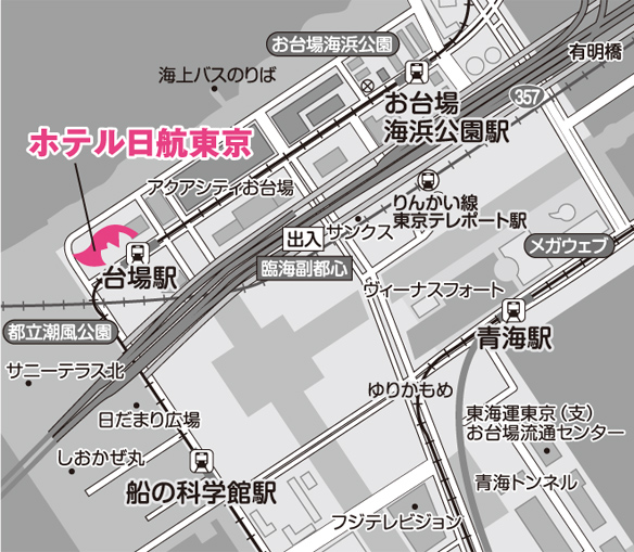アクセスマップ