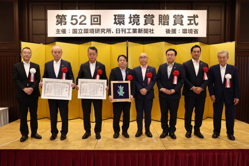 優秀賞
