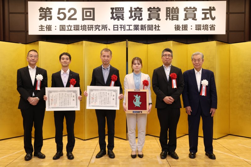 優良賞