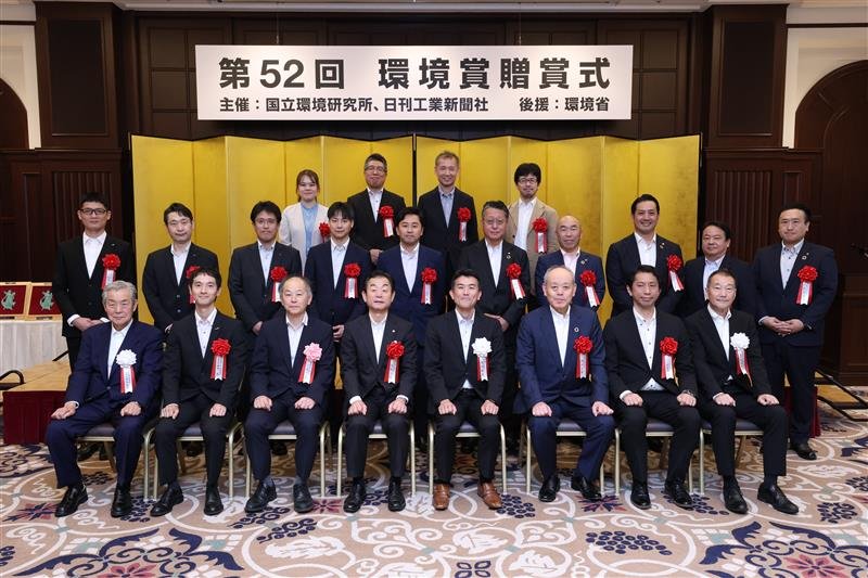 贈賞式