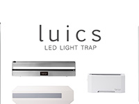 光誘引捕虫器　luics LEDシリーズ