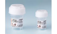 ホルマリン試料容器「セーフキャップ」