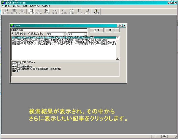 �������2